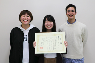 映像・CMコンクール