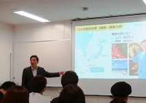 フィールドワークin奄美