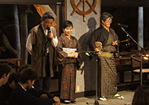 フィールドワークin奄美