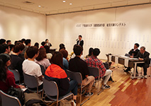 フィールドワークin奄美