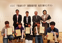 フィールドワークin奄美