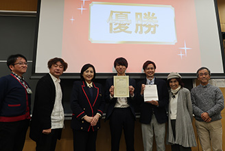 卒業論文発表会