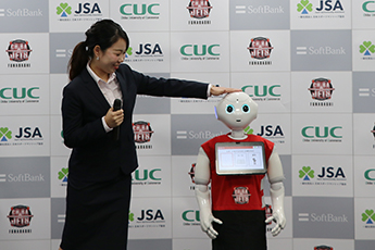 スポーツマンシップ教育