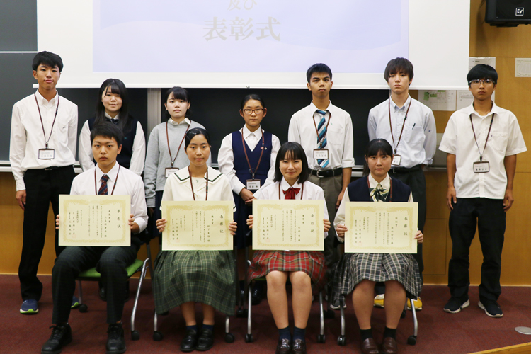 環境スピーチコンテスト