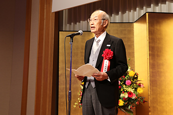 理事長就退任パーティー