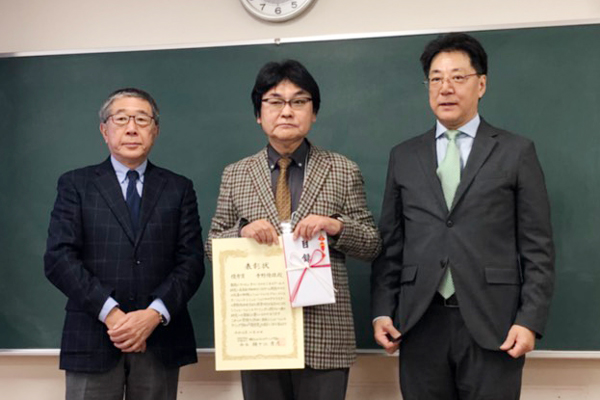 寺野隆雄基盤教育機構教授