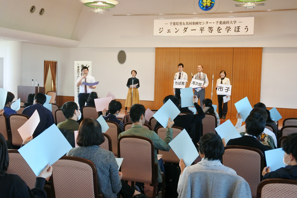 覚書締結式、合同研修会