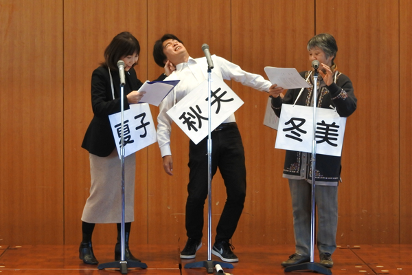 覚書締結式、合同研修会