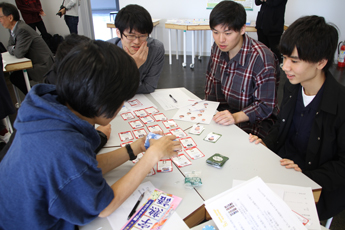 ワークショップ