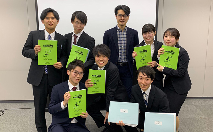 大学生意識調査プロジェクト