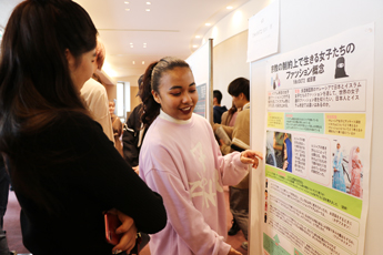 海外短期研修報告会