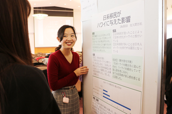 海外短期研修報告会