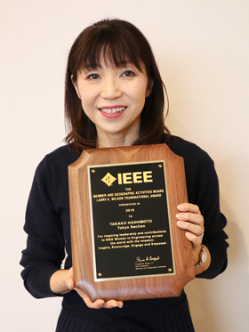 橋本隆子副学長