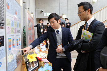 サービス創造フェスティバル2019