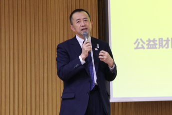 サービス創造フェスティバル2019