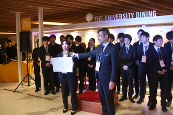 サービス創造フェスティバル2019