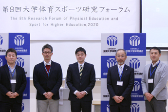 藤野和樹基盤教育機構専任講師