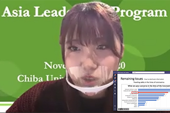 Online Asia Leadership Program