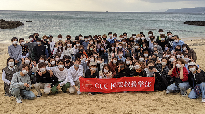 フィールドワークim奄美実施報告