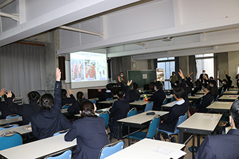 付属高校生の異文化交流イベント