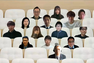 2020年度インゼミ大会