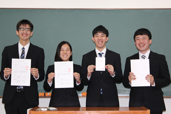 教員採用試験合格者