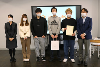 オナーズプログラム