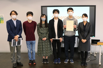 オナーズプログラム