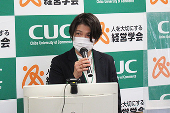 EMBAプログラム1年コース