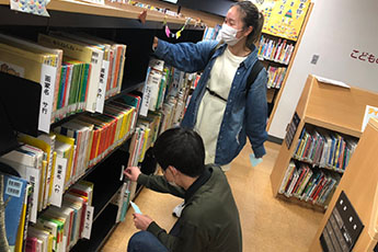 宝探しイベント