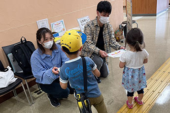 宝探しイベント
