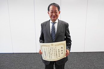 齊藤壽彦名誉教授