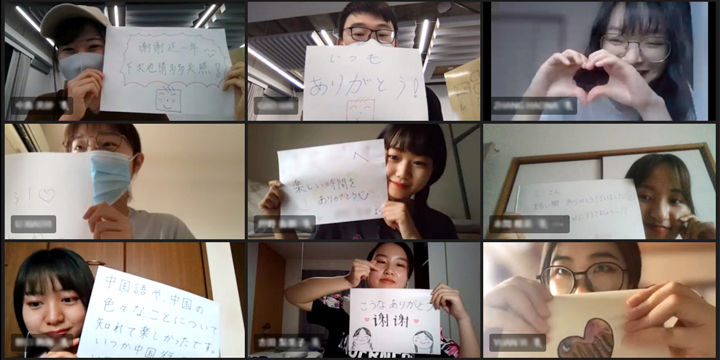 留学生との交流プログラム