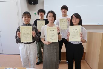 まるわかりプロジェクト