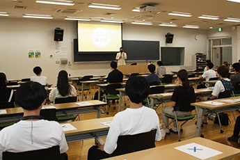 サービス創造道場