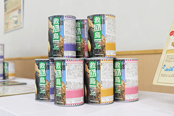 救缶鳥プロジェクト