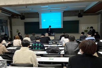 若者と一緒に考える地域活性化セミナー