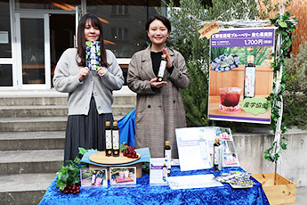 ど根性栽培ブルーベリー飲む果実(フルーツ)酢