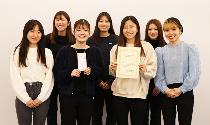 2021Chiba University Press