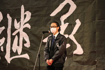 第71回瑞穂祭