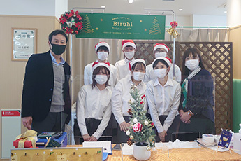 和梨ミルクジェラート ビルヒ