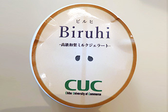 和梨ミルクジェラート ビルヒ