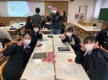 異文化交流イベント