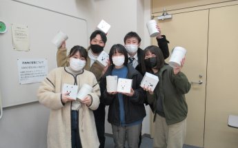 企画提案プレゼン