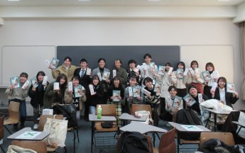 企画提案プレゼン