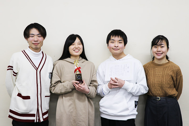 三田村ゼミナール