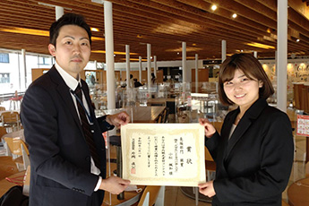 市川観光素材コンテスト