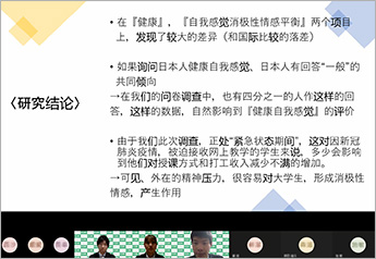 ダブル・ディグリーのプログラム