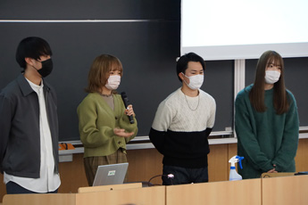 オナーズプログラム