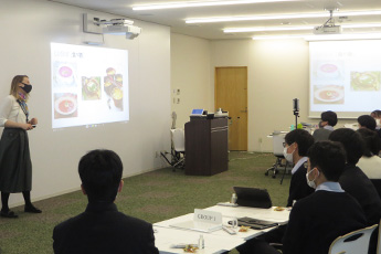 世界を知ろう! 楽しもう!